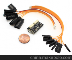 【批發(fā)EMAX銀燕Skyline32Mini極具性價比的穿越機開源飛控】價格,廠家,圖片,集成電路/IC,東莞市銀燕電氣科技-