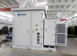 明珠電氣榮獲納稅獎 科技獎 品牌獎 實施標準優(yōu)秀單位和廣州市勞動關系和諧aaa級企業(yè)五個獎項