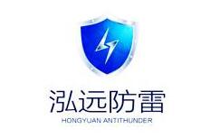 江蘇泓遠(yuǎn)防雷再次采購晟皋電氣一批防雷檢測設(shè)備 公司動態(tài) 上海晟皋電氣科技